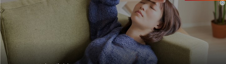 ゆうき田七人参粒効果について